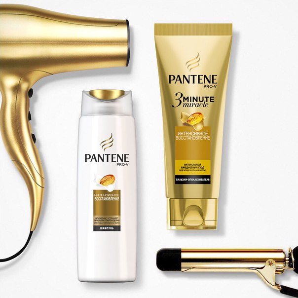 Уложить, выпрямить, завить - это все про твои волосы Если ты обожаешь смену образов и часто экспериментируешь с прической, у Pantene есть идеальное средство, которое поможет избавится от повреждений. Интенсивный бальзам-ополаскиватель 3 Minute Miracle - чудо-восстановление волос всего за 3 минуты!