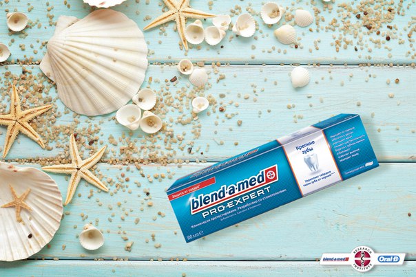 #be2xbetter_продукт 