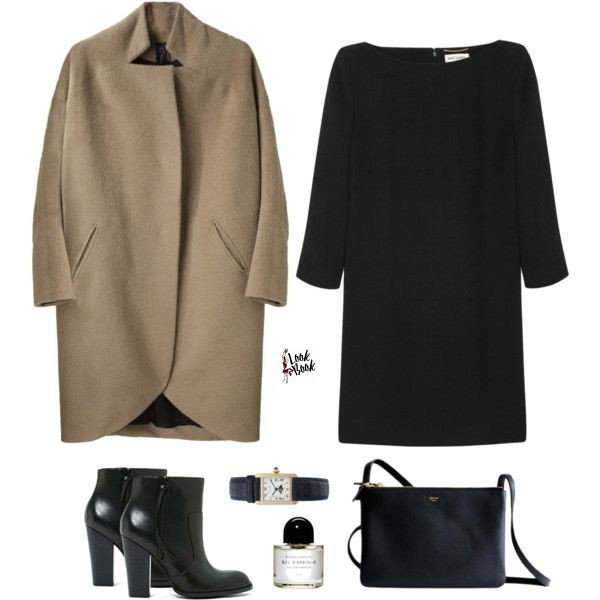 Стильный образ! Надела бы