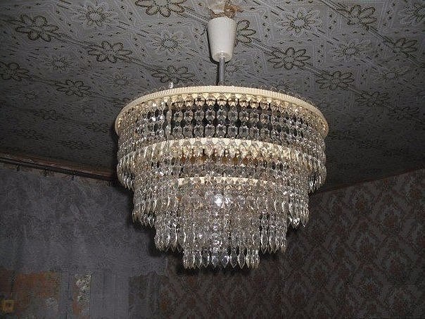 У кого была такая люстра)))