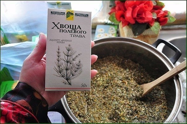 Чудо-травка для волос 