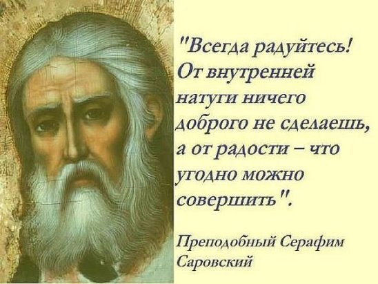 ¤ Конь плохой воды не будет пить никогда.
