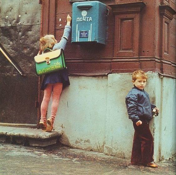 Какое было Золотое Время, а мы не ценили! Как молоды мы были....