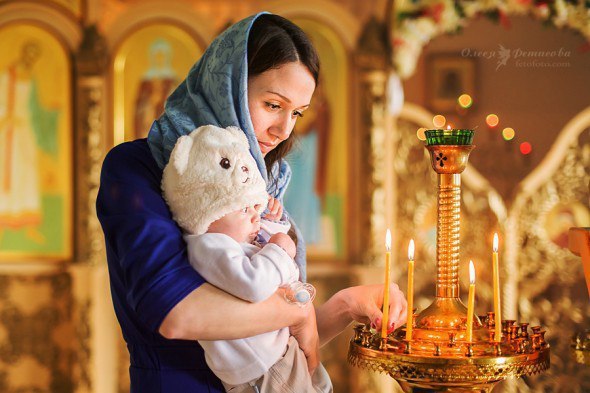 Боже, сохрани всех деток!