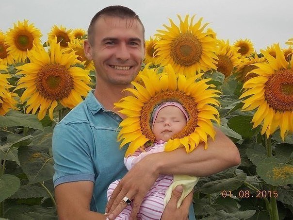 Солнышко в руках