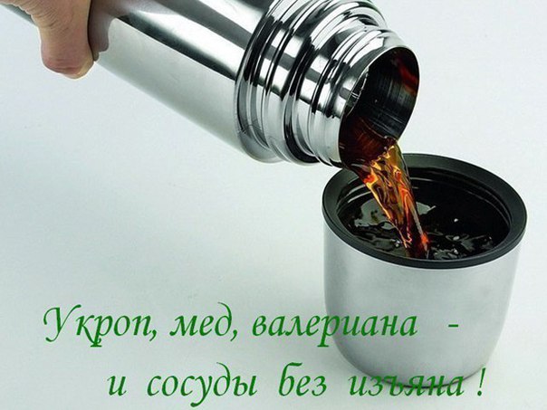 ПЕЧЕНЬ ОЧИСТИТСЯ МГНОВЕННО!