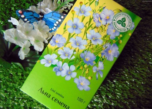 Льняной кисель для сосудов