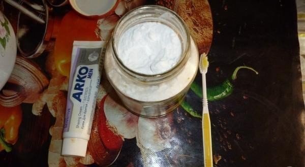 МИНУС 15 ЛЕТ