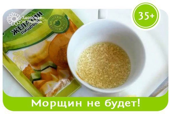 Морщин не будет! Подтягиваем щеки бабушкиным способом