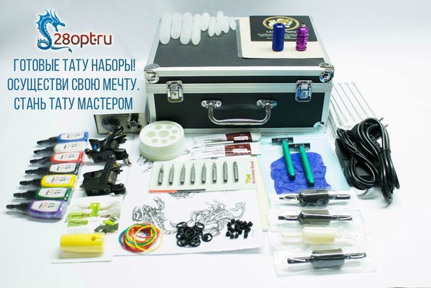Почему ты еще не тату мастер! 