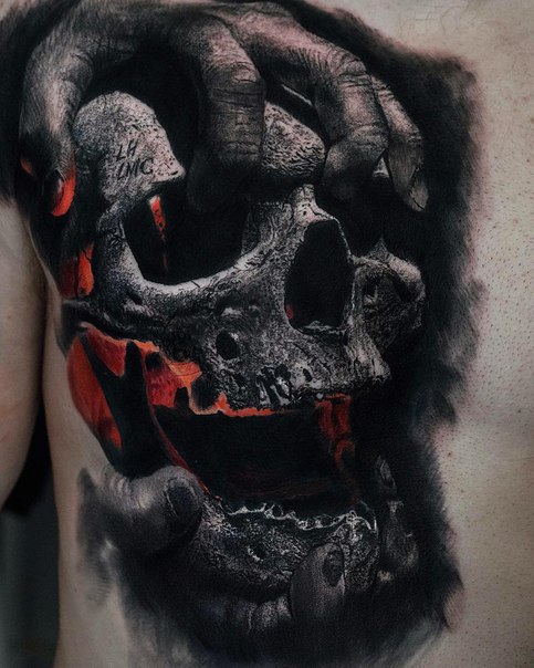 Невероятно 