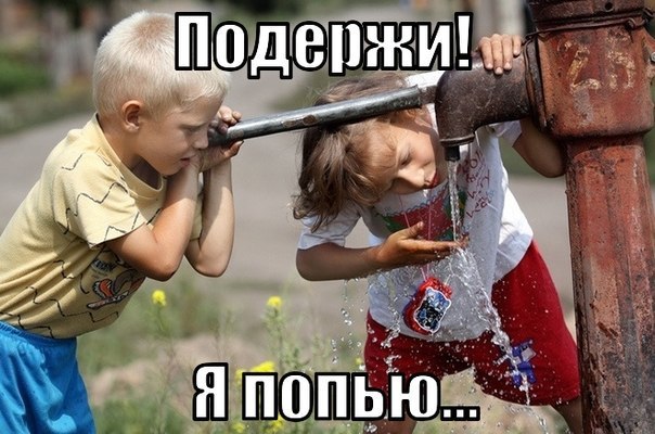 Детство детство)