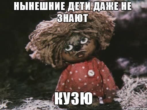 Лучший))