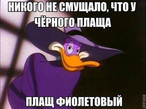 Детство)