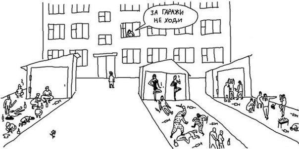 Все мамы думают одинаково :)