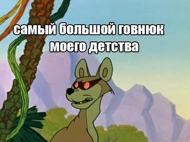 Это точно))