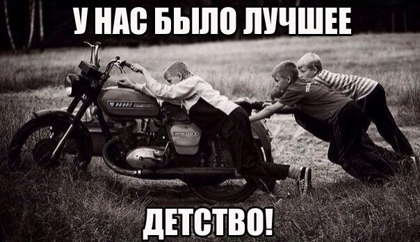 Это точно.