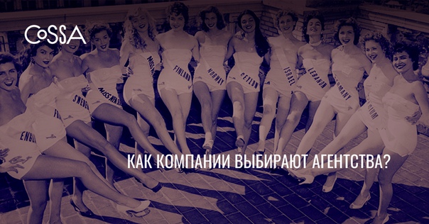 В большинстве случаев оказалось, что... сердцем  