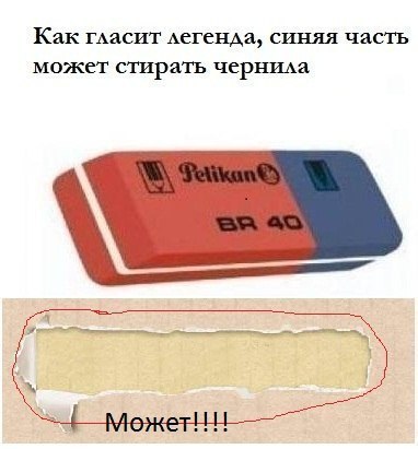 Жизненно)
