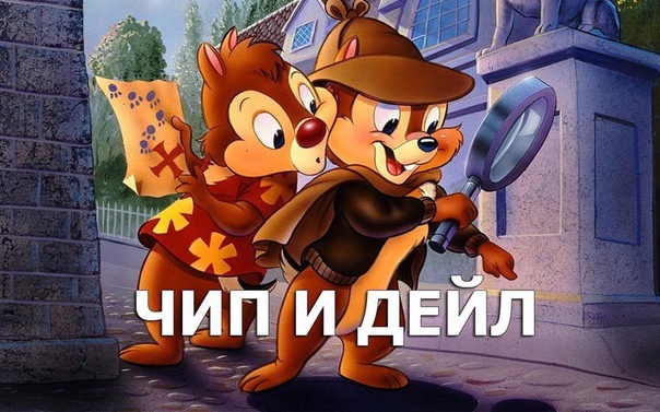 Все сезоны прекрасного мультфильма нашего детства 
