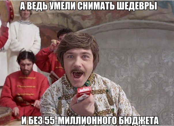 Это точно.