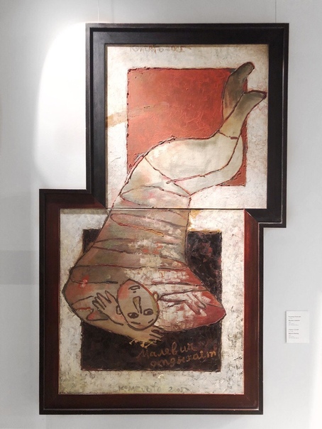 Перед вами картина «Малевич отдыхает». Чувствуете намек Раз уж даже Малевич отдыхает, то вам сам Бог велел! Культурно отдохнуть можно, например, в музее Эрарта. Ждем вас сегодня до 22:00!