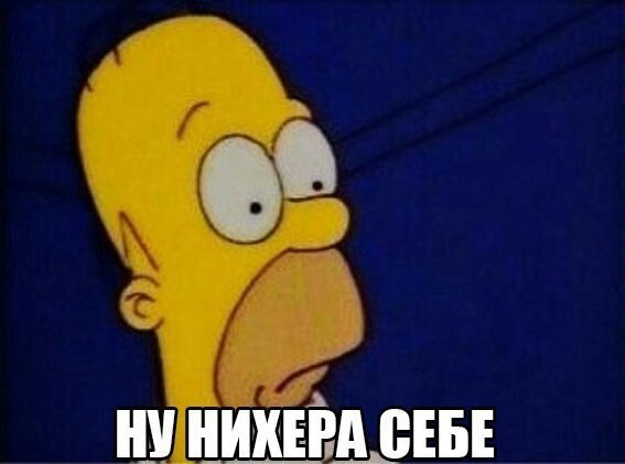 Когда встал рано утром и понял, что выспался.