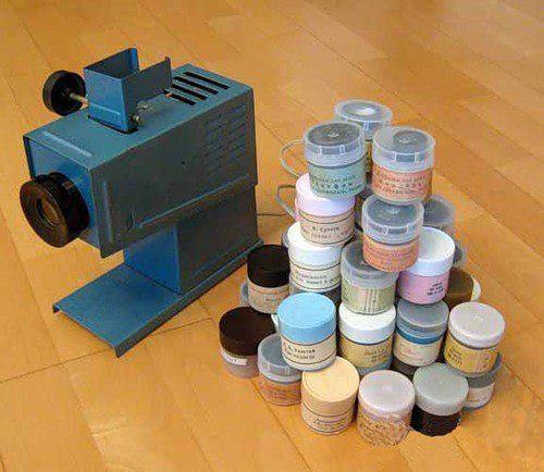 Нынешней школоте уже не понять.