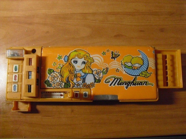 Не все поймут , не многие вспомнят.