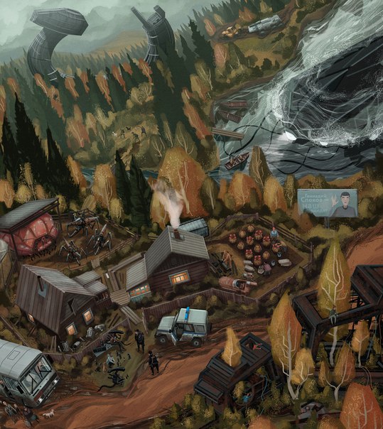 Aliens by #SergeyOrekhov