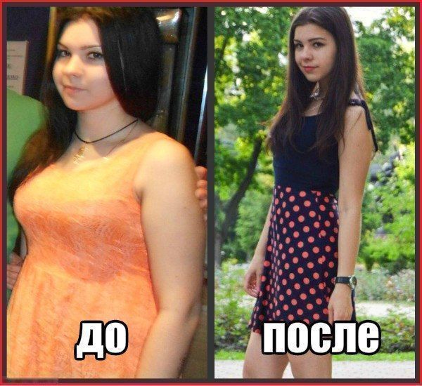 Как пoxудеть леньтяйкеЛегкo! 