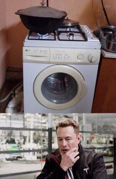 Илон Маск, твой ход