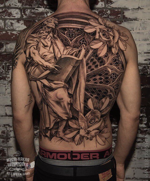 Шикарная работа 