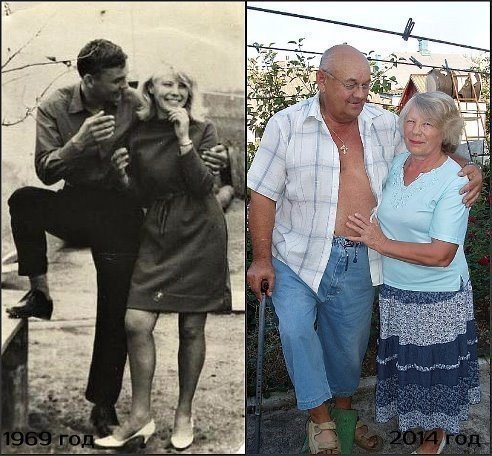 Вместе 45 лет + 11 лет в одном классе! Всем такой крепкой любви 