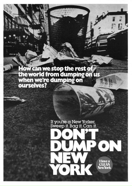 Социальная реклама 