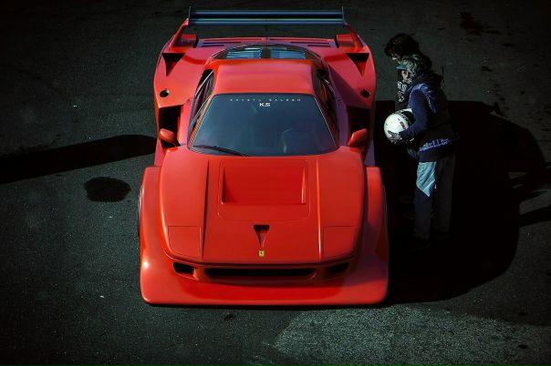 Ferrari F40 от художника Khyzyl Saleem