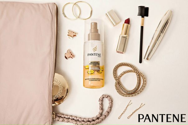 Твоим волосам требуется дополнительный уход и увлажнение. Спрей Pantene Интенсивное восстановление - твой маленький beauty-секрет, который можно спрятать в любой сумочке