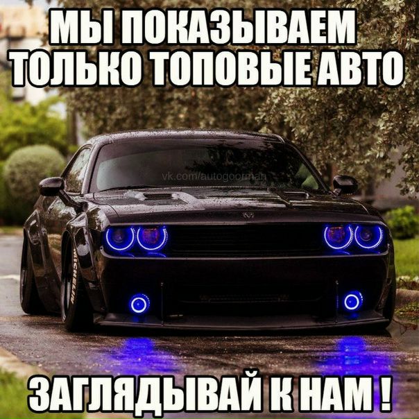  Перейти в группу 