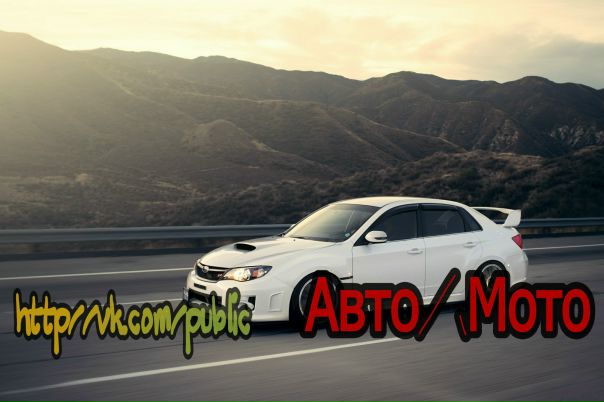 Ждём Вас в нашей Группе, каждые подписчики Очень Важны.....))