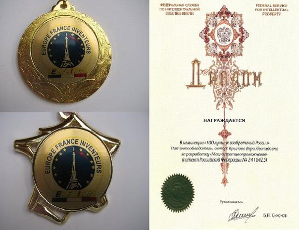 Быстрая регенерация кожи это не миф.