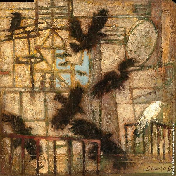 Настроение...