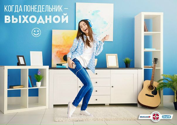 На самом деле для счастья нужно не много. 