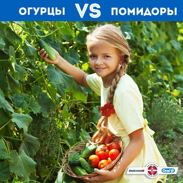 Признайтесь, вы ведь ждали этого вопроса, правда