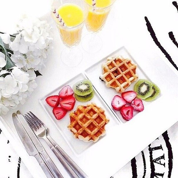 Доброе утро!