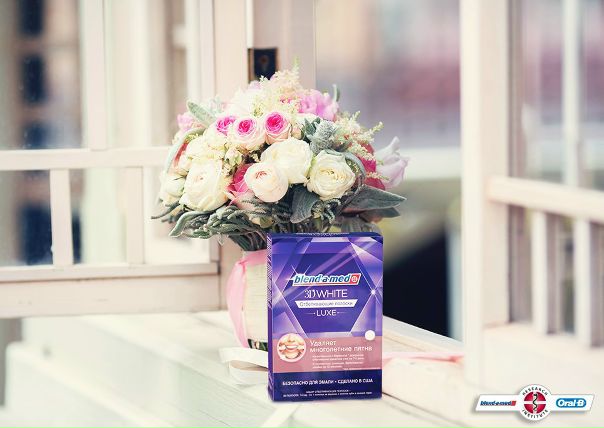 Скоро свадьба  Ослепите гостей своей белоснежной улыбкой! 