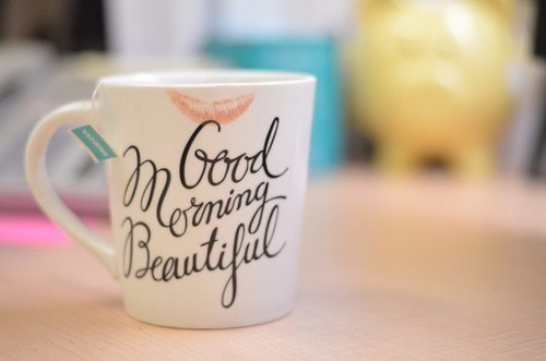 Доброе утро!