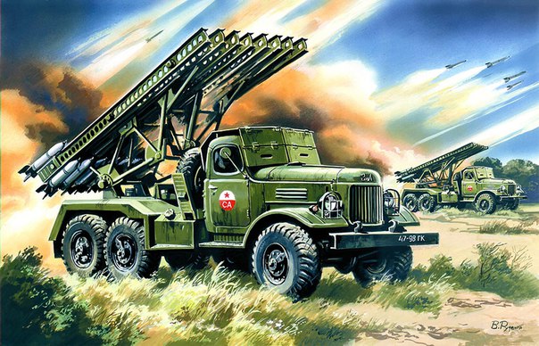 С Днем Величайшей Победы!