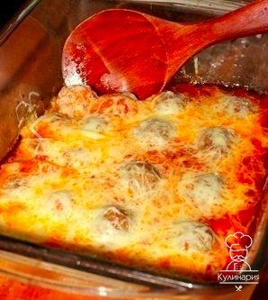 Тефтельки из говяжьего фарша с сыром в томатном соусе