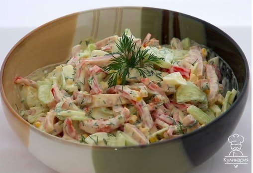 Салат с яйцом и ветчиной 