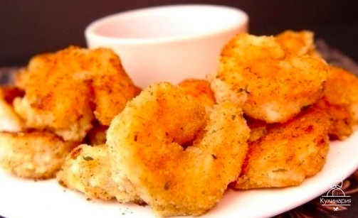 Креветки в кляре